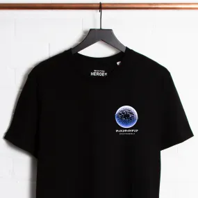 Crest Orb 013 - Tshirt - Black